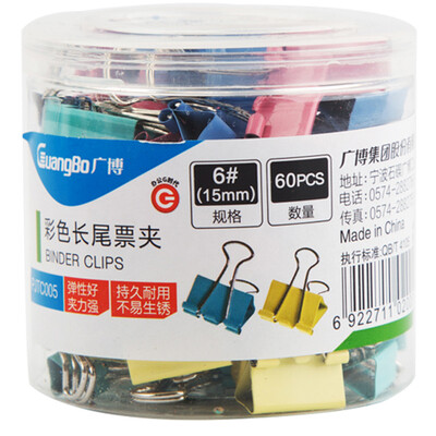 

GuangBo Binder clip 15mm 60 PCS PJTC005