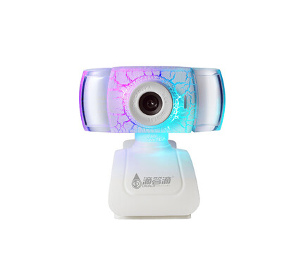 

High - definition beauty camera USB computer video clip camera effects camera head - free camera