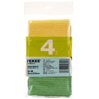 

Jingdong supermarket] Yi Jie (yekee) cloth cloth cleaning cloth (4 pieces