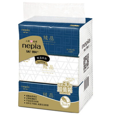 

Nepia (Nepia) pumping paper extraction style paper smooth suede series 3 layer 130 pumping * 3 package (new and old packaging random send)