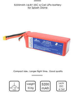 

SWELLPRO 5200MAH rc airplane aircraft 148V 25C 4 CELL LIPO BATTERY for drone