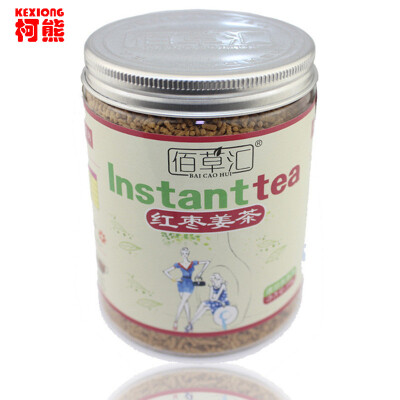 

C-TS060 HERBORIST Instant Ginger Jujube Tea Canned 180g Brown Sugar Ginger Tea Women Health Care Tea