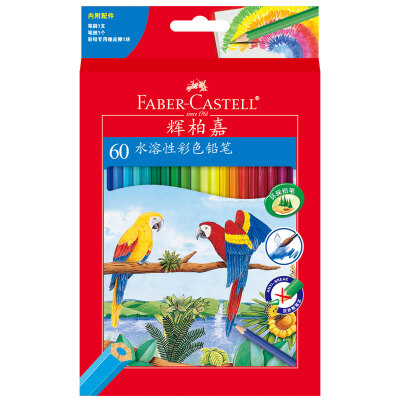 

Faber-castell 114460 Водорастворимый цветной свинцовый / цветной карандаш / цветной свинец 60-цветный костюм (подарочная щетка + рулонирование + резина)