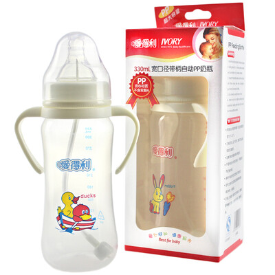 

Love bottle wide mouth handle straw bottle PP plastic bottle 330ml A103