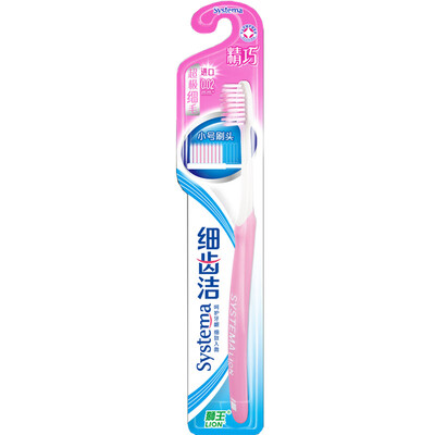 

Lion toothbrush
