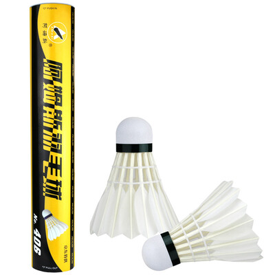 

AMUSI Armstrong badminton resistant to fight black goose full round 1 tube 12 loaded