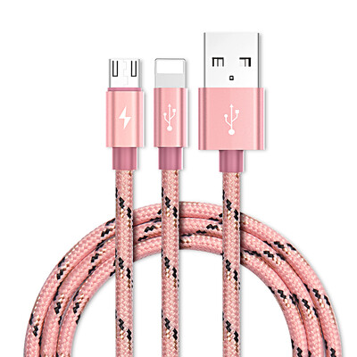 

Yu Bo knitting two-in-one apple 6 5s data line Andrews mobile phone charging line leopard 1 meter support iphone5 6s 7 Plus iPad Huawei millet Samsung