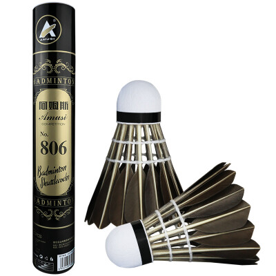 

AMUSI Armstrong badminton resistant to fight black goose full round 1 tube 12 loaded