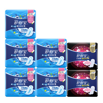 

care Shu Bao instantly silk thin mesh sanitary napkins day and night suit (day 36 tablets + volume of 12 + night 8)