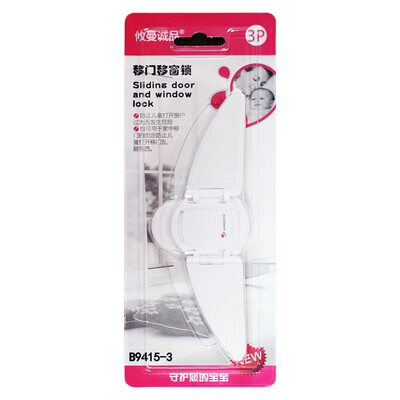 

You Guardian Baby Safety Lock Sliding Door Sliding Door Lock Baby Safety Lock Sliding Door Lock 3 Loading White