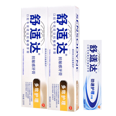 

Сенсодин (Сенсодин) плейотропная Зубная паста Allergy Care 120g × 2 + портативное оборудование