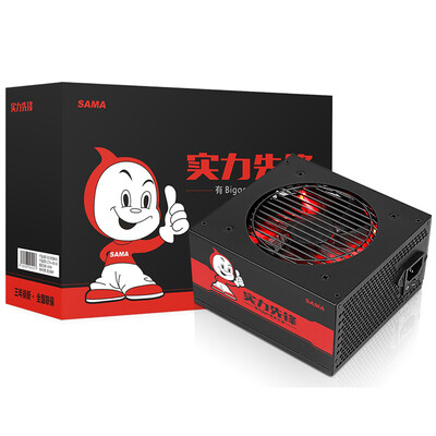 

First horse SAMA Pioneer 600 Rated 600W desktop power supply wide power protection delayed power off three years renewal