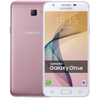 

Samsung Galaxy On5 (G5700)
