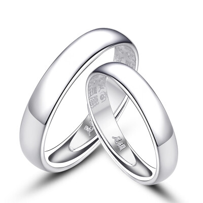 

Maltia Sterling Silver Wedding Rings For Women and Men (2pcs/set
