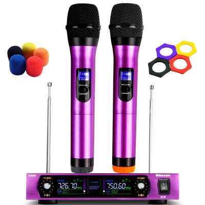 

Shinco S3000 Wireless Microphone One-to-two KTV Computer Stage Professional Wireless Microphone Purple