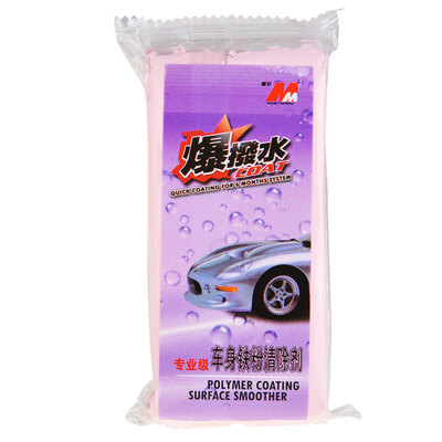 

SOFT99 car wash mud to sludge car cleaner cleaning clay cleaning car mud to remove iron powder fly paint shellac car accessories color universal