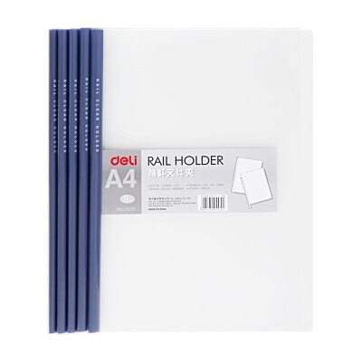 

Deli 5530 A4 drawer folder report folder mixed color 5 bag