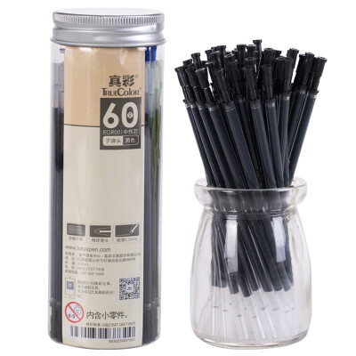 

True color Truecolor EGR001 neutral cartridge 60 black barrels