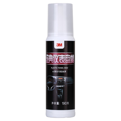 

3MPN 36183 car dashboard wax decontamination glazing maintenance wax