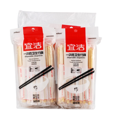 

Jingdong supermarket] Yi Jie disposable chopsticks home camping fast food health chopsticks 200 pairs of sales JD-7081
