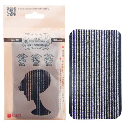 

Fen Age F3804 magic beginner eyebrow eyebrow card card auxiliary change Liuhai posts