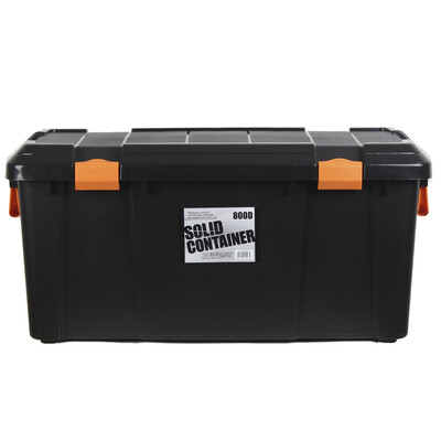 

ARIS IRIS car storage box storage box RV800D 60 liters PP resin material black