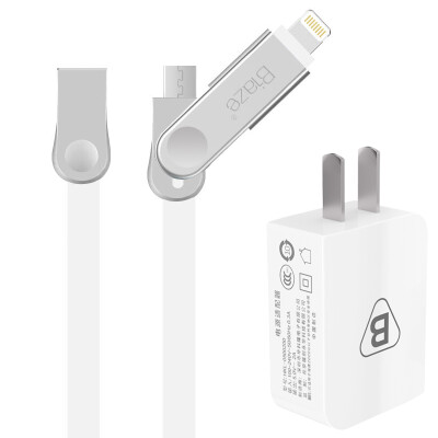 

BIAZE 5V 2A Charger Zinc Alloy Combo Mobile Phone Charging Line Data Cable Set 12m White Support Apple Andrews Samsung Millet Huawei M2 K8