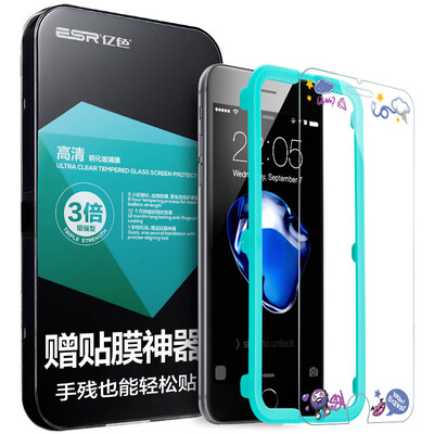 

Illustrator Apple iPhone7 Plus / 6Plus / 6s Plus Laminated Texture Color Toughened Glass Film Kang Dakov graffiti (send film artifact