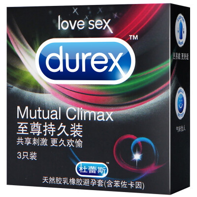 

Durex Презервативы с ребрами и пупырышками Durex Long Play (3 шт)