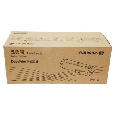 

Fuji Xerox P455dM455df high capacity toner cartridge toner cartridge toner consumables