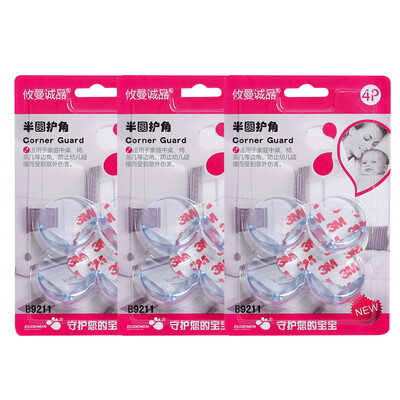

Jingdong Supermarket You Manxiang eudemon baby safety transparent anti-collision angle glass coffee table protection angle thick baby table angle protective cover 12