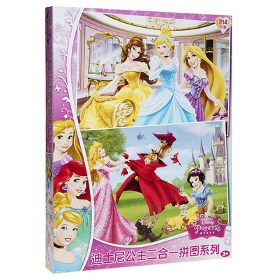 

Disney Princess головоломки головоломки игрушки комбо (Департамент Ancient принцессы +126 88 головоломки) 11DF2162284
