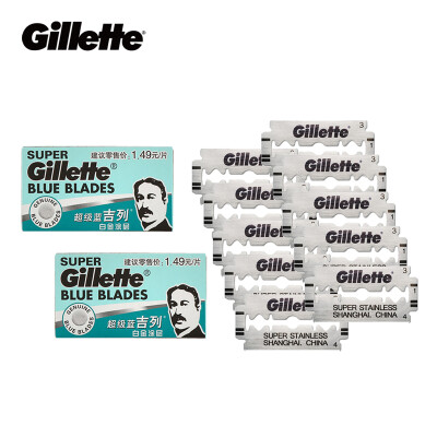 

Gillette Super Blue Shaving Razor Blades For Men Stainless Steel double edge Shaver Blades 5 blades x 2 boxes