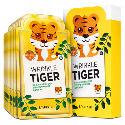 

Rainbow Leaf (Rainbow) Tiger Anti-Wrinkle Mask 25ml * 10pcs / box (moisturizing tampered tightening shrink pores brightening men and women)