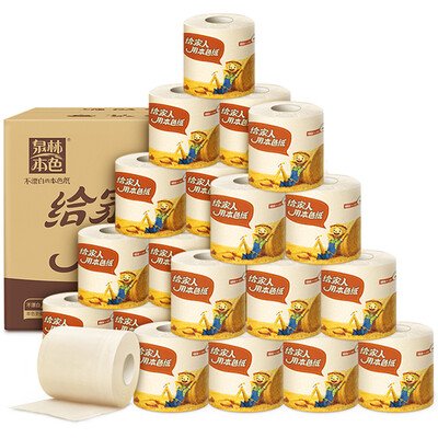 

Spring Forest green roll does not bleach toilet paper 3 layers 193 × 27 volumes FCL sales