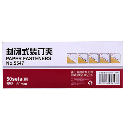 

Deli 5547 Closed metal binding 80mm 50 sets single box