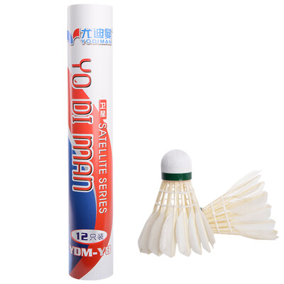 

Udman yodiman badminton 77 speed 12 fitted with goose feathers