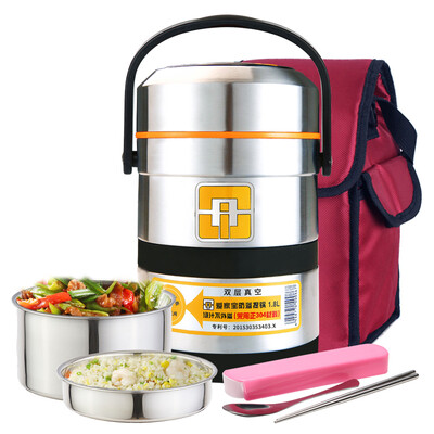 

Jingdong supermarket love home treasure stainless steel 304 double vacuum insulated lunch box 1800ML insulation bucket to send insulation bags&tableware