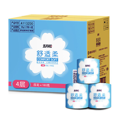 

May Flower (May Flower) toilet paper comfortable soft layer 4 180g embossed core rolls paper * 27 roll box sales