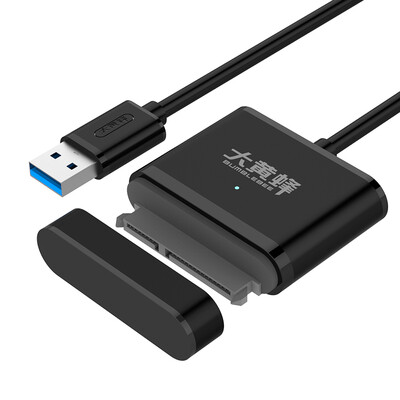 

Hornet (BUMBLEBEE) hdmi to vga converter 17CM HDMI audio and video adapter computer Huawei / millet box connected display conversion line white D-6333WH