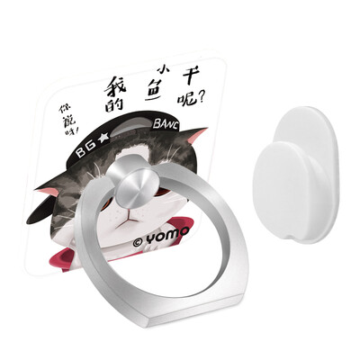 

YOMO Finger Ring Grip Smartphone Stand Bracket Holder