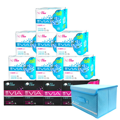 

WARE VIA sanitary napkins discounted packages 11 bags to send custom storage box daily 56 night with 8 long night with 6 Vinda produced