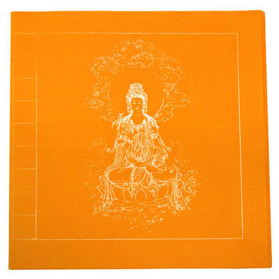 

Fen Shang fs-wf-cj901 Wenfangsibao supplies copied by the Xuan paper Buddhism Huang Xinjing 288 grid fountain Xuan paper four feet off