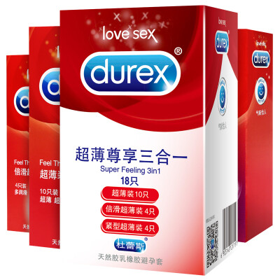 

Durex Condom Sleeve Slim Three-in-One 18 Ultra-thin 10 Slip Slim 4 Tight Slim 4 Durex