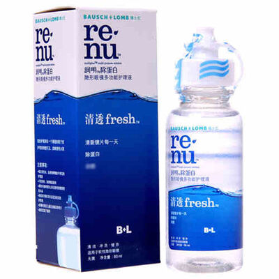 

Bausch & Lomb Runming Clear Contact Lens Multi-Function Care Solution 60ml