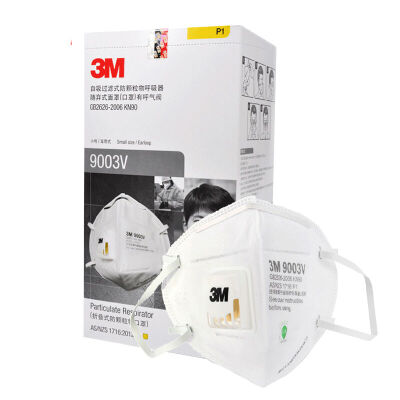 

3M 9021 KN90 ear-type anti-particulate masks anti-PM25 anti-dust gray durable 50 box