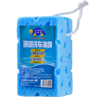 

Car Buddy HQ-C1268 Car Wash Sponge Large 17x10x9 cm Blue