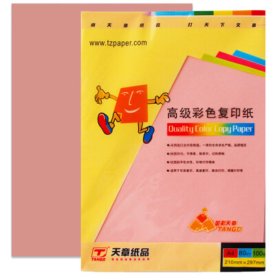 

Tianzhang (TANGO) Jin Cai Tian Zhang 80 grams of A4 pink color copy paper 100 / bag