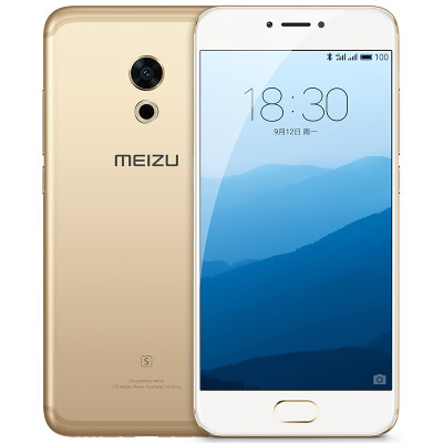 

Meizu Pro 6s smart phone