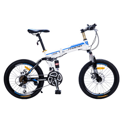 

Phoenix Folding Mountain Bike 20 inches shock-absorbing 21 speed dual disc brake mountain bicycle